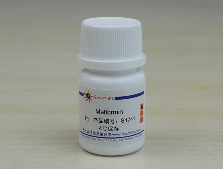 Metformin (LKB1-AMPK激活剂)